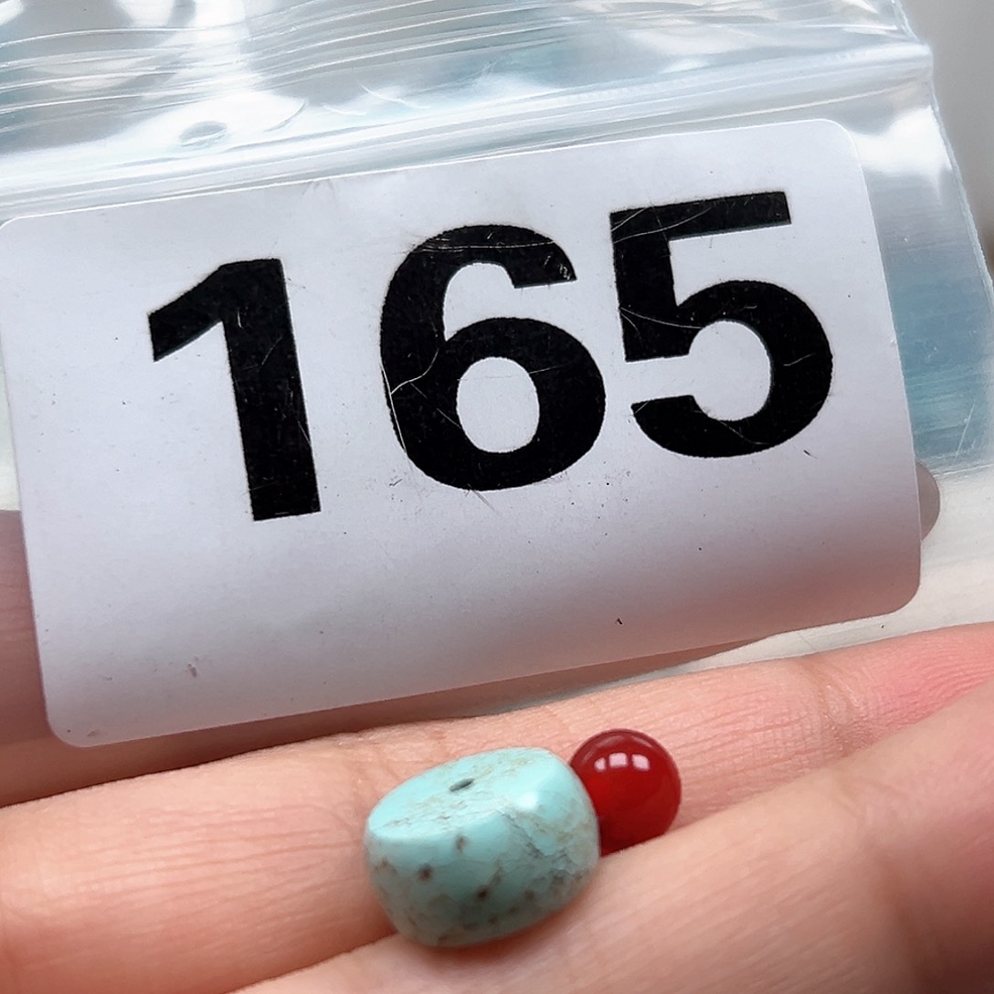 南红玛瑙颈饰未镶嵌