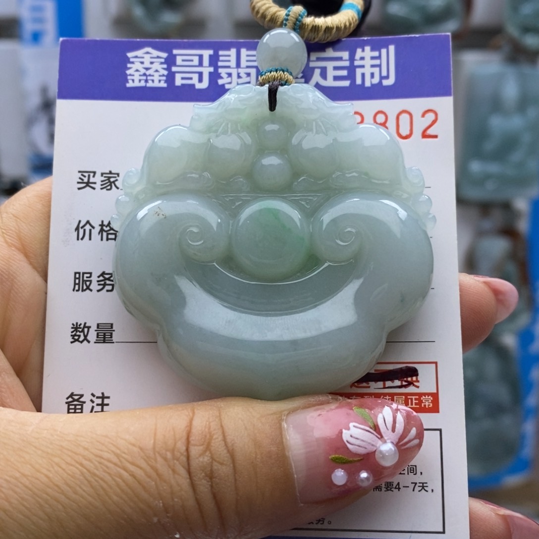 翡翠颈饰未镶嵌好