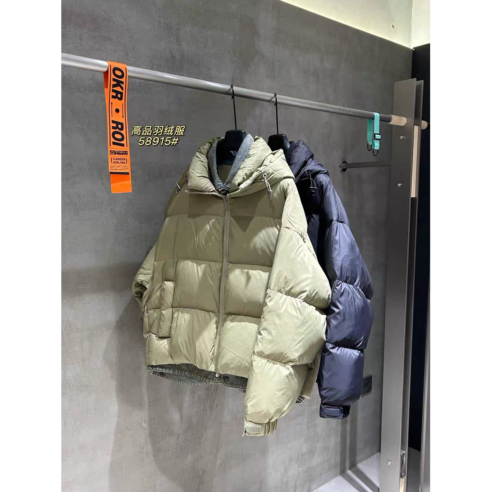 AW【高充绒云感泡芙牛仔假两件羽绒服】冬季加厚连帽外套Z-58915