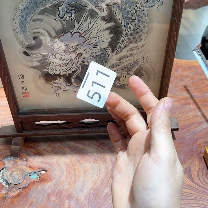 瓷片大美玲好物推荐分享优选