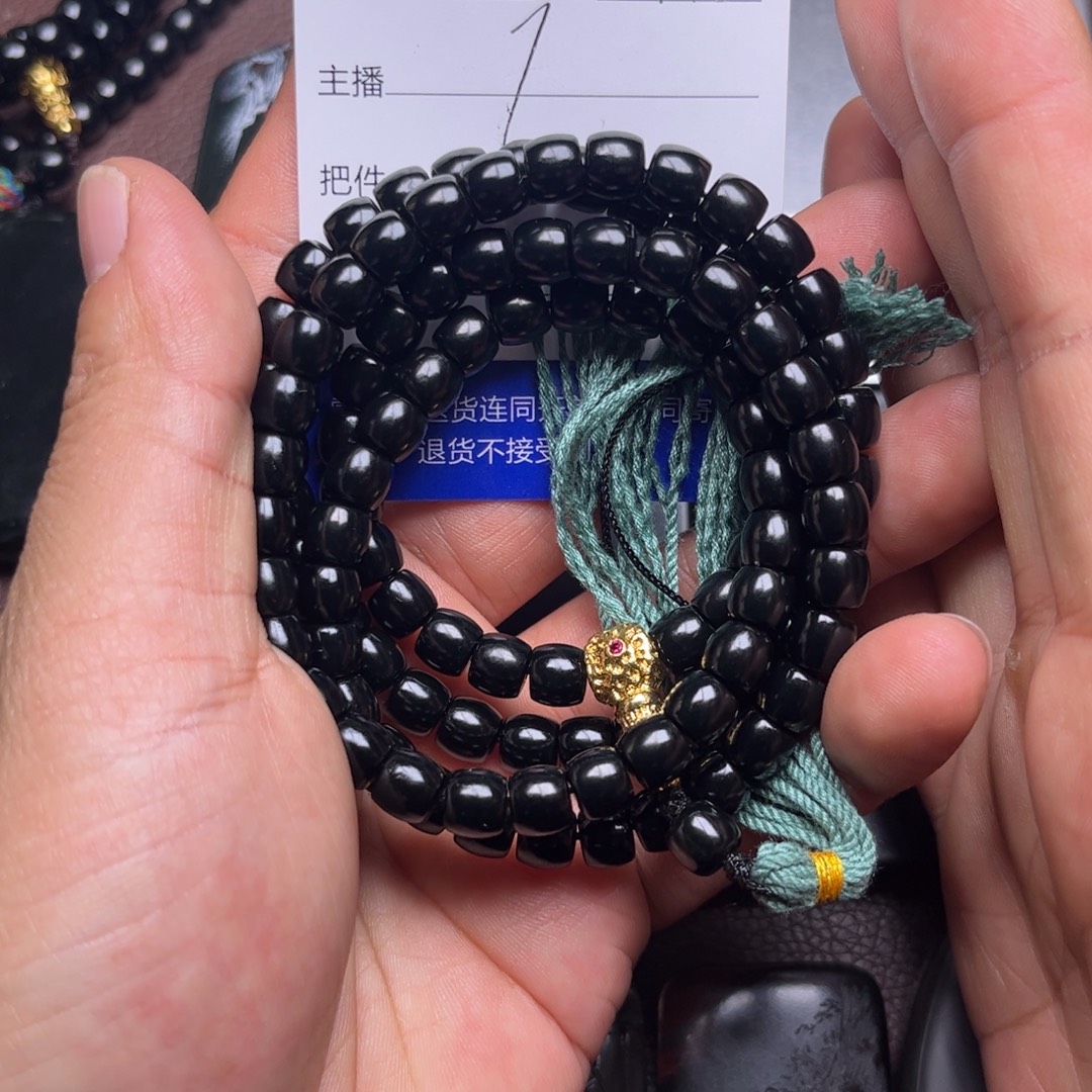 小***心和田玉未镶嵌吊坠(不含链)