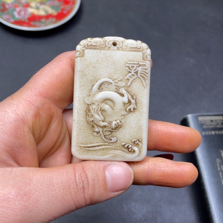 【闪购商品】其他。                 
