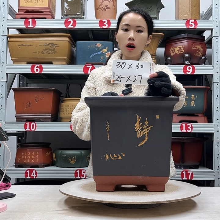 紫砂花盆紫砂花盆