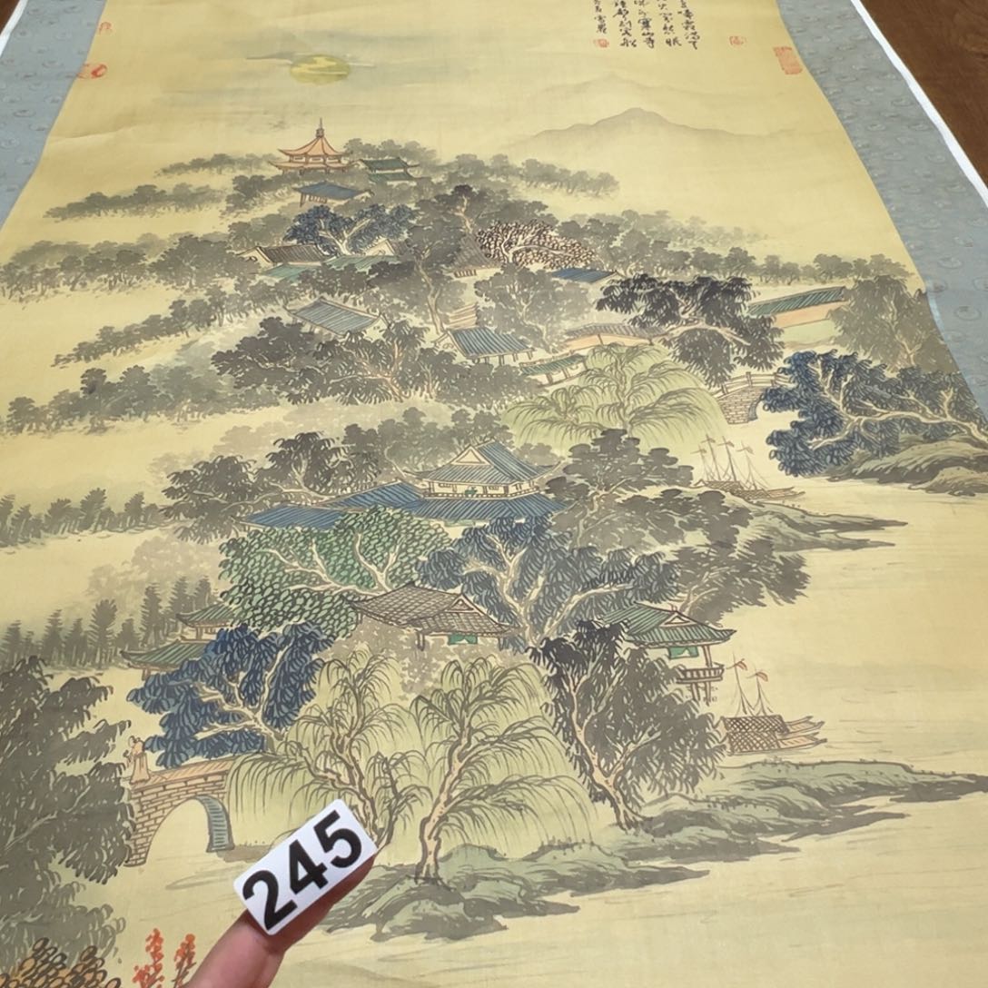阿****6哈哈哈哈我的245