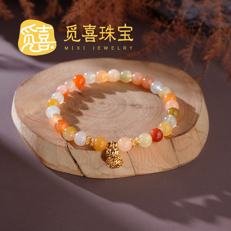 觅喜珠宝-金丝玉钱袋手串6#-MX143