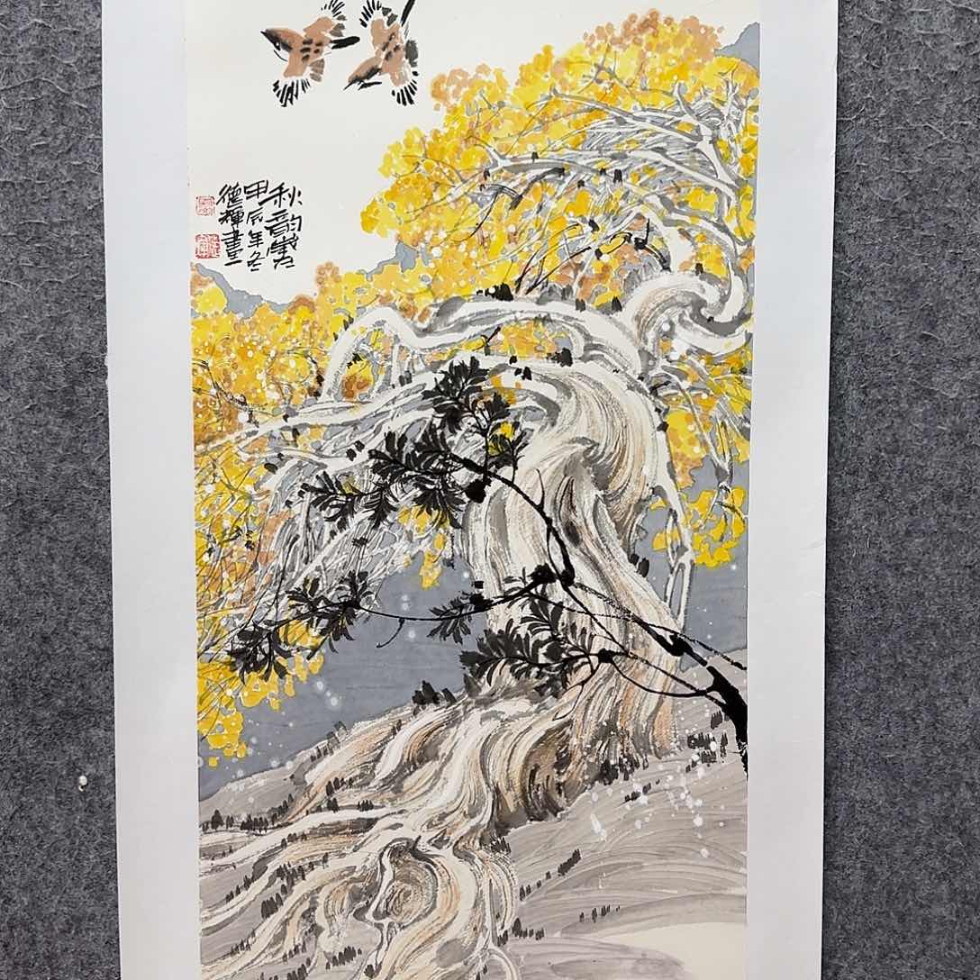 国画夏德辉老师书法欣赏