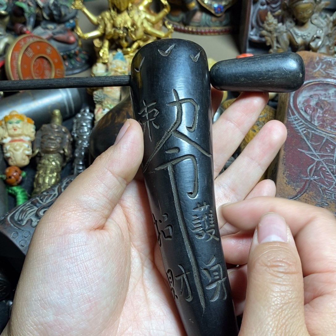 大吉大利大吉大利