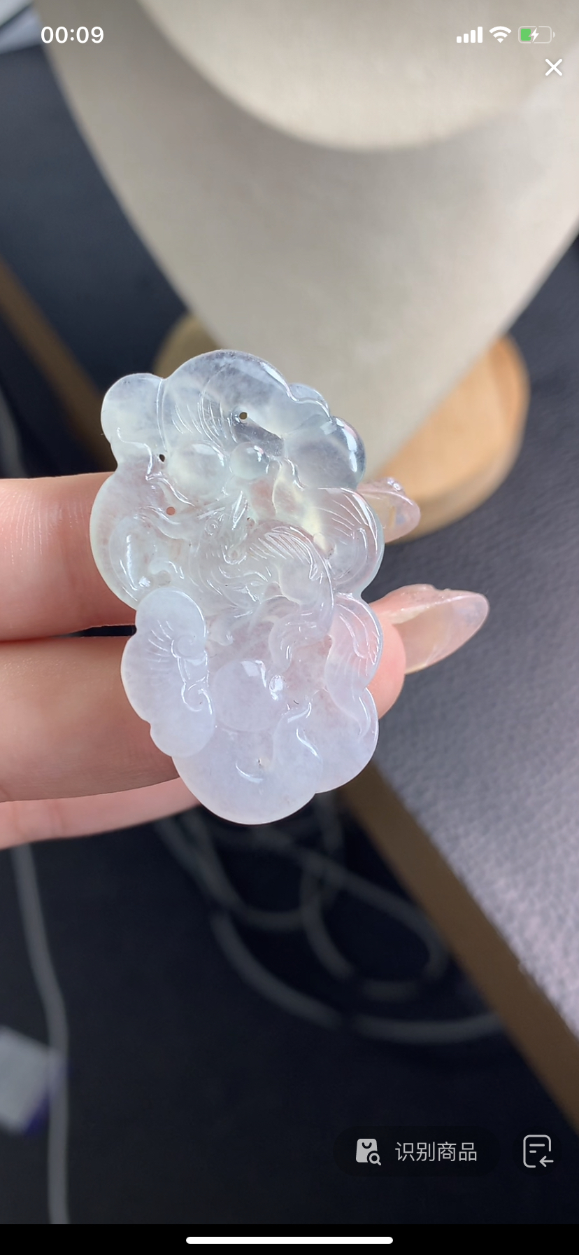 定制缅料翡翠毛货九尾