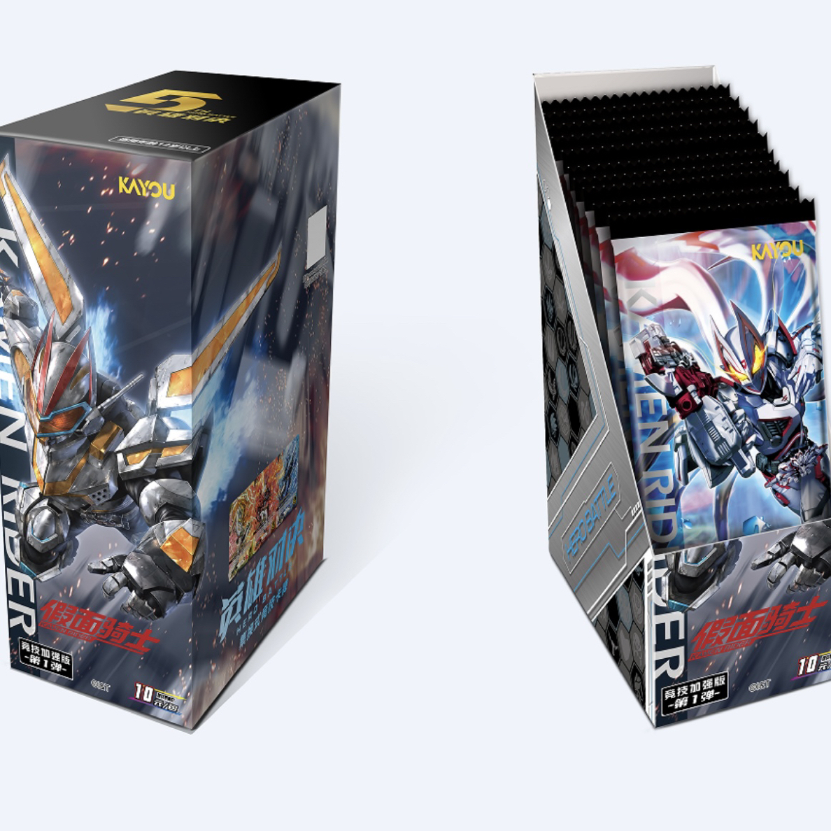 【叠叠/大胃王/平拆】假面骑士英雄对决卡片玩具-正版第一弹卡牌