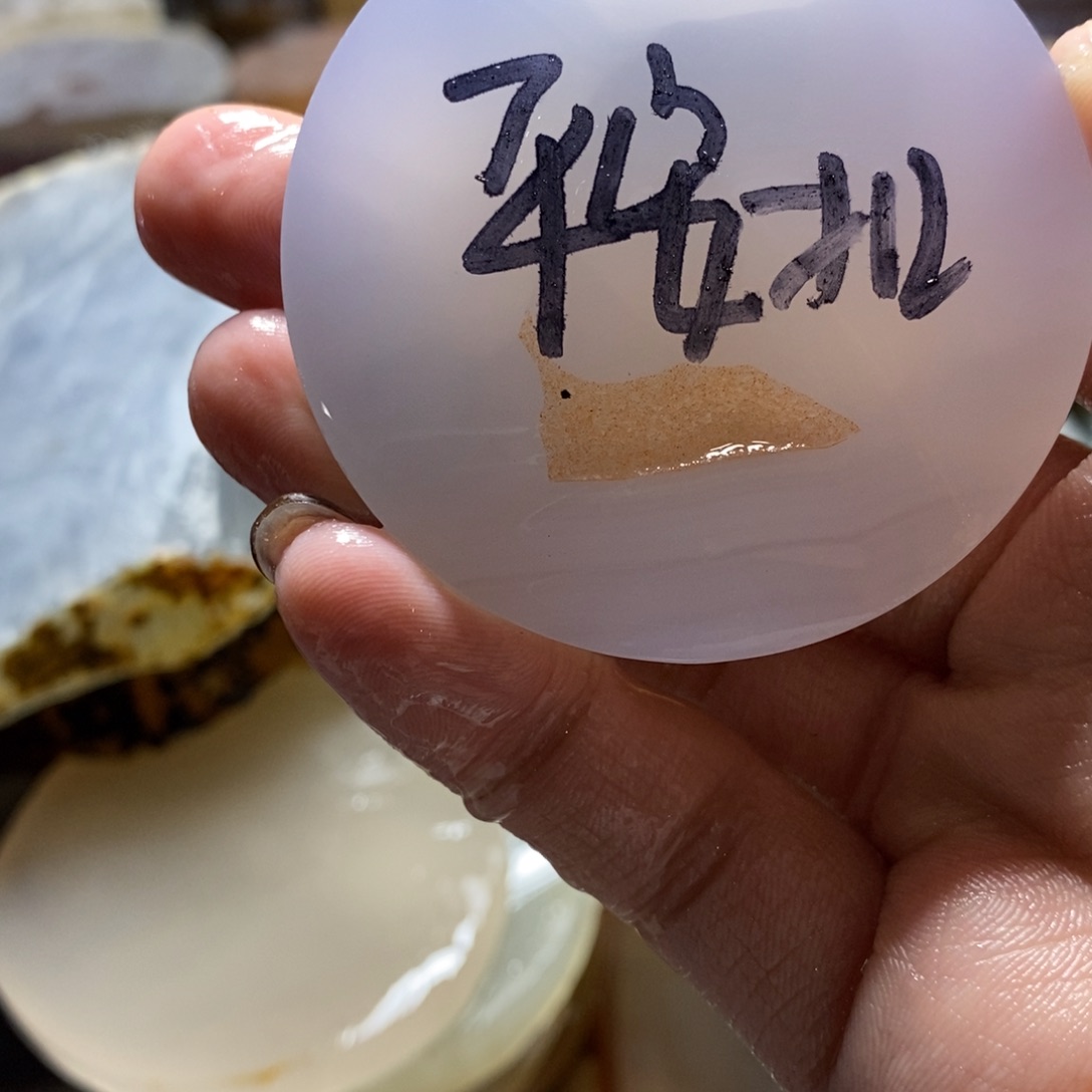 阿***林定制玛瑙私人定制平安扣不退换