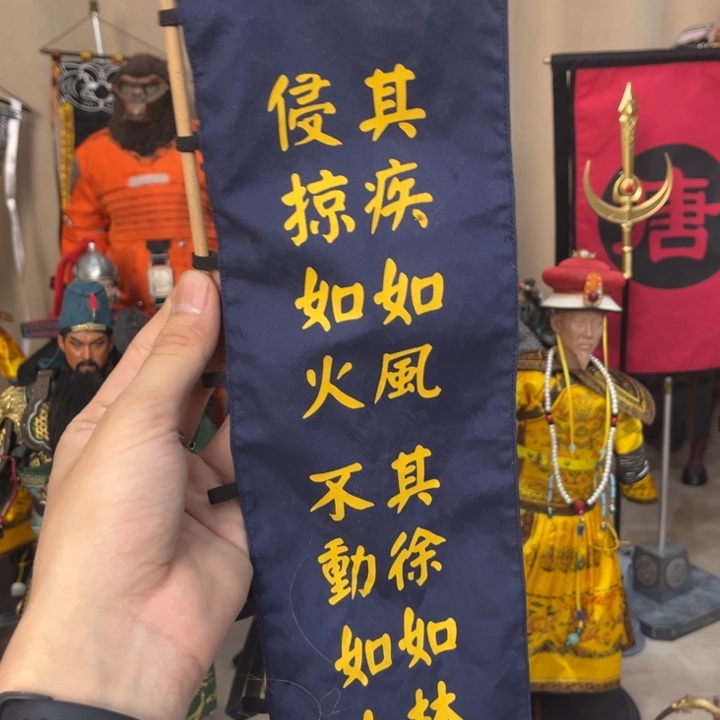 009 -不退不换无售后兵人