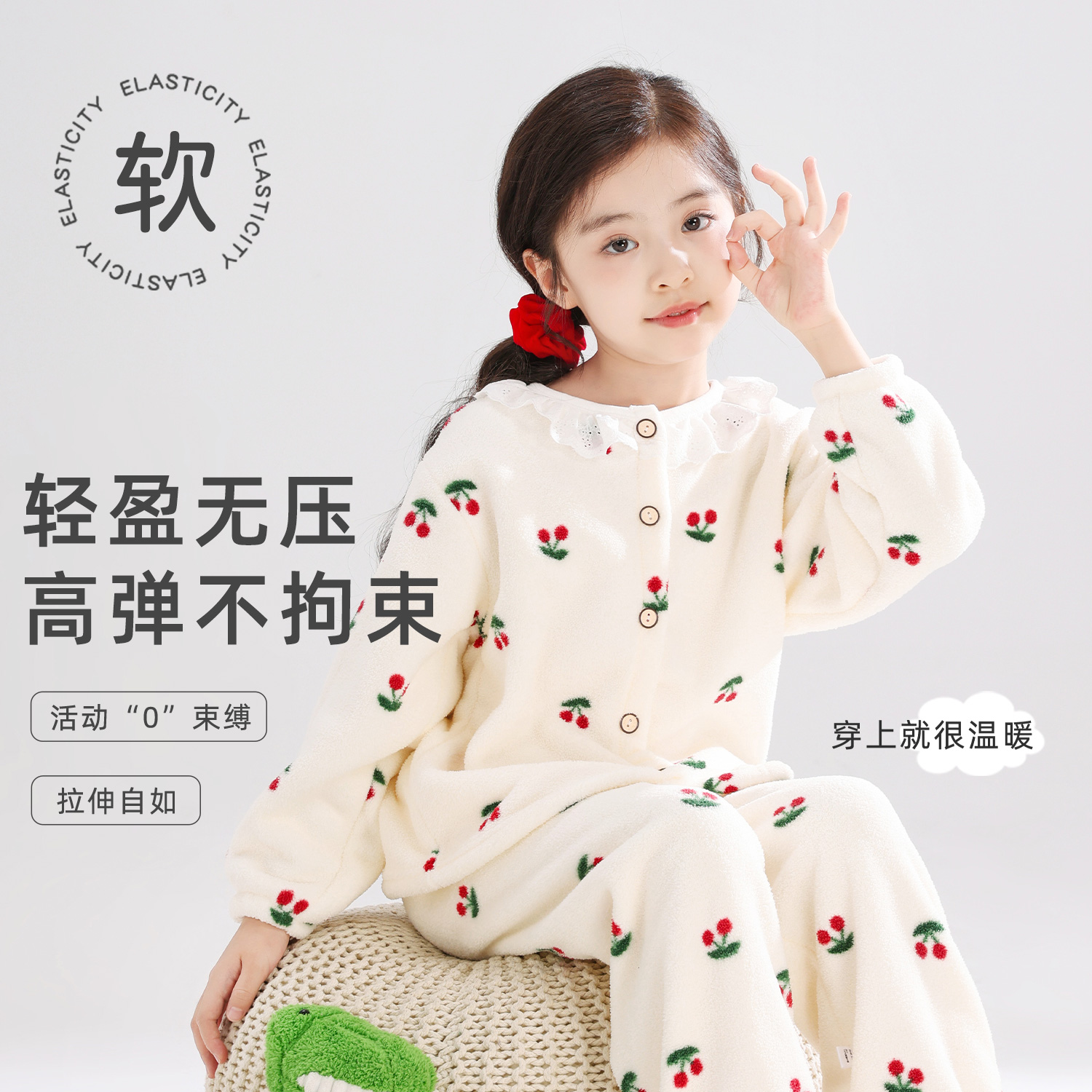 儿童家居服套装雪粒绒花边女童宝宝冬季开衫加绒加厚保暖睡衣套装