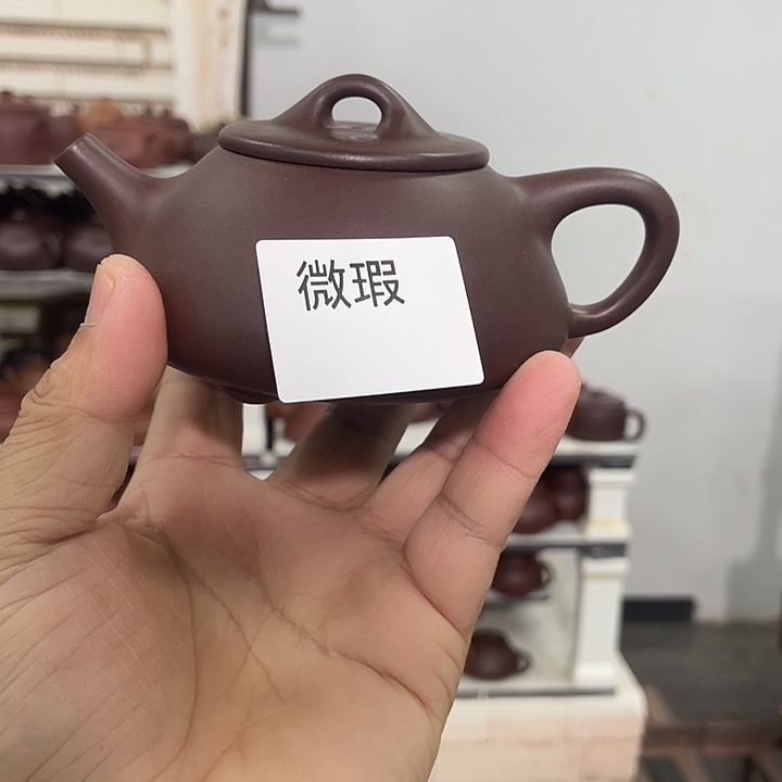 紫砂茶壶紫砂茶具220cc