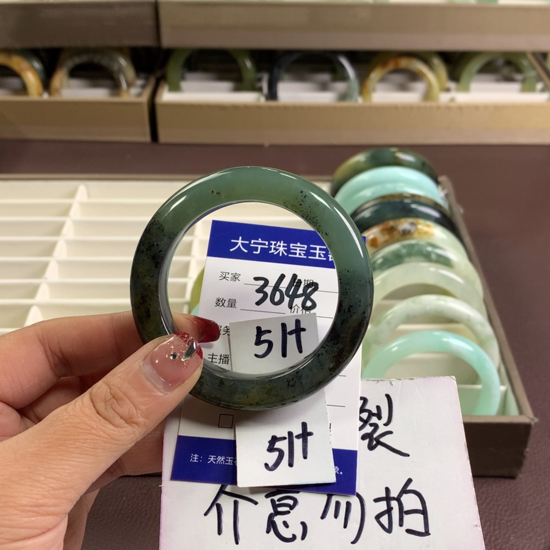 蛇纹石玉手镯未镶嵌3648