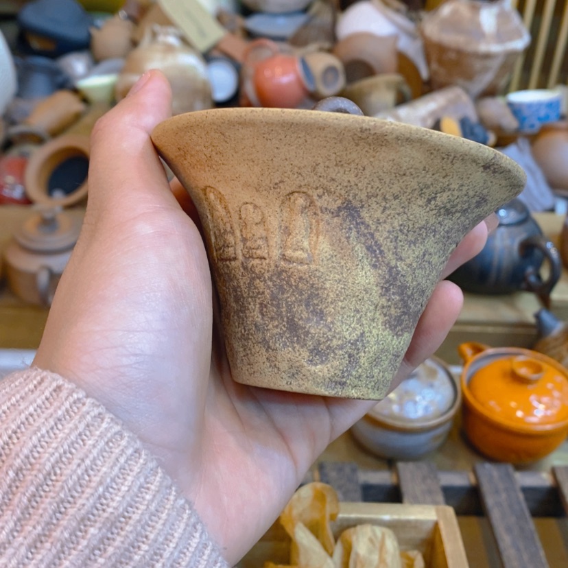 【闪购商品】88888888888888888