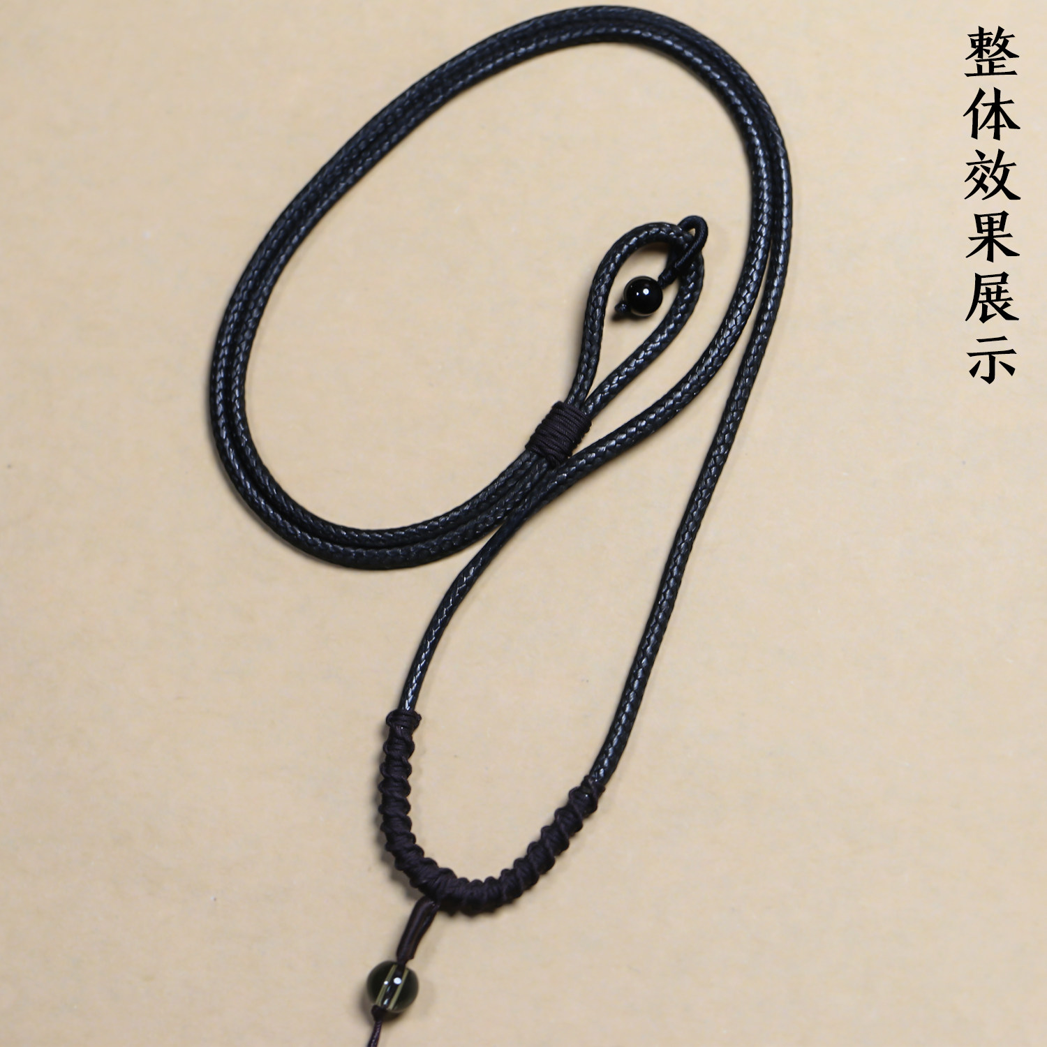A42男女款百搭手工编织吊坠绳挂件绳项链绳民族风可调节蜡皮绳