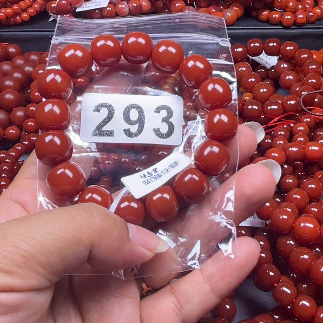 手链未镶嵌南红玛瑙阿*?