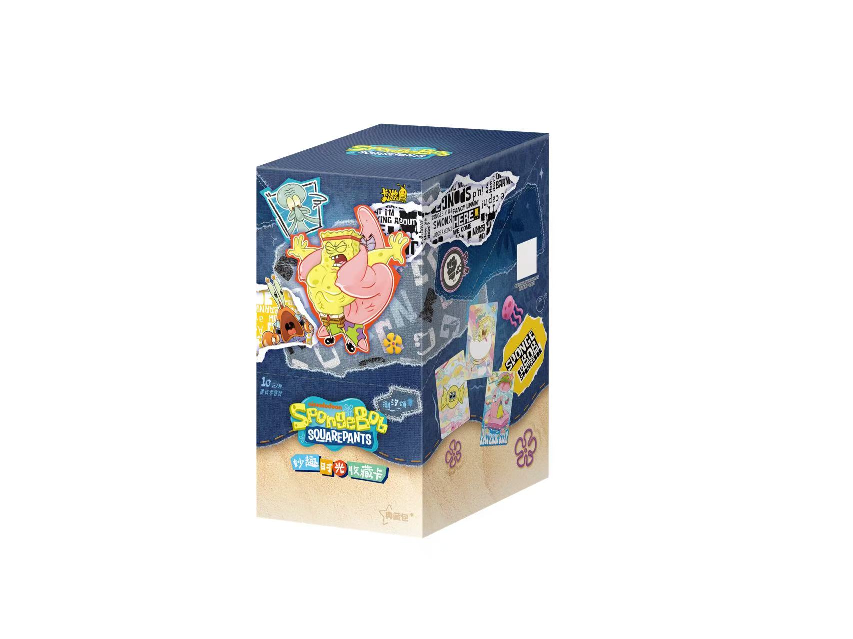 【玩法合集】海绵宝宝妙趣时光第二弹限编收藏卡盲盒卡牌