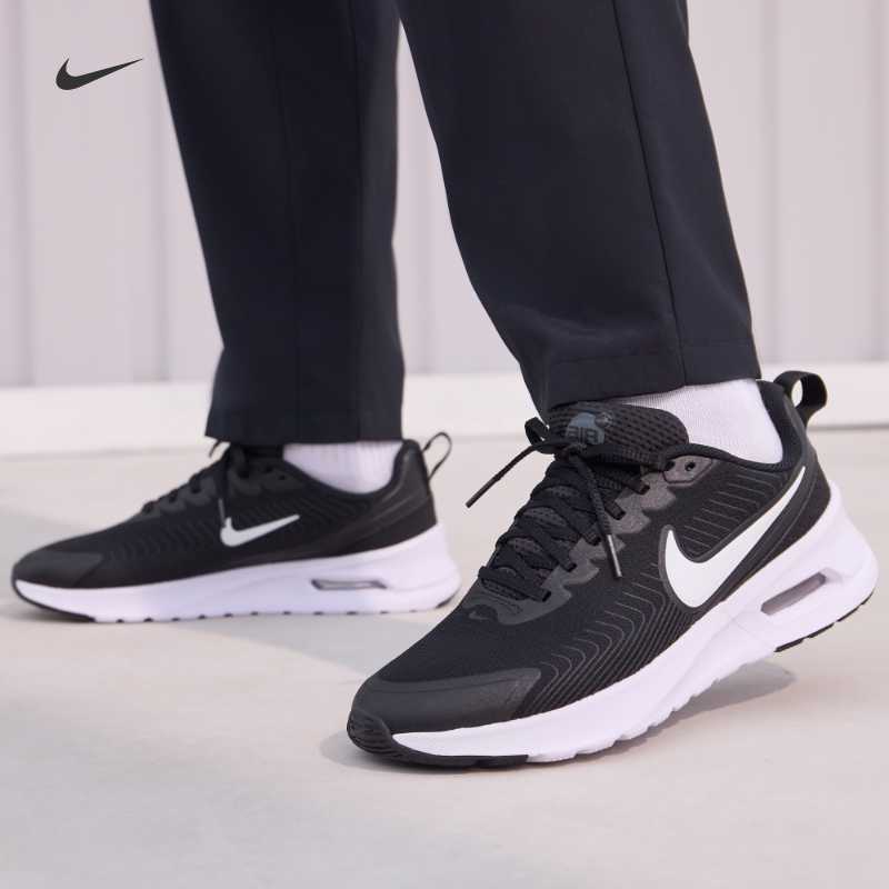 NIKE/耐克AIR MAX NUAXIS男子运动鞋夏季轻便缓震透气跑鞋FD4329
