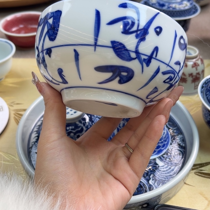 大***枣瓷片景德镇陶瓷研究所研究