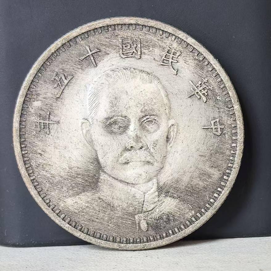 A47-家居饰品摆件现代仿古复古工艺摆件