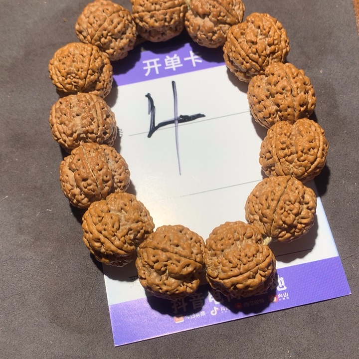 24尺寸4瓣大金刚菩提手串