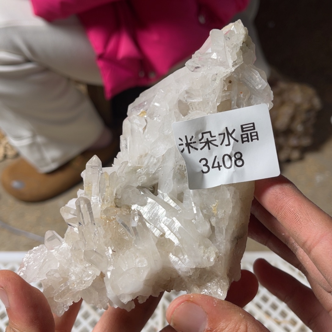 常***室水晶珠宝半成品未镶嵌