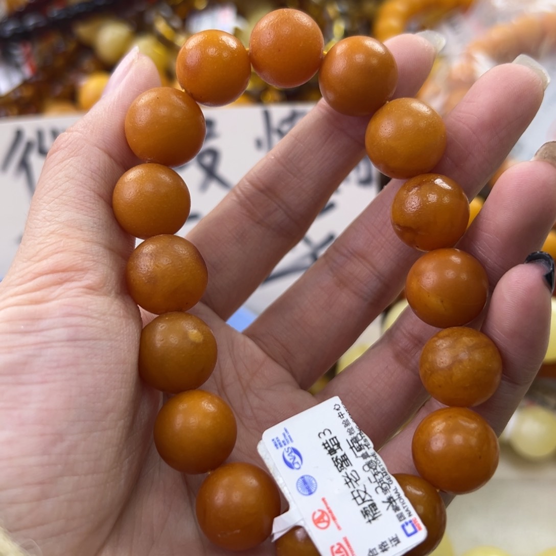 琥珀珠宝奇石未镶嵌