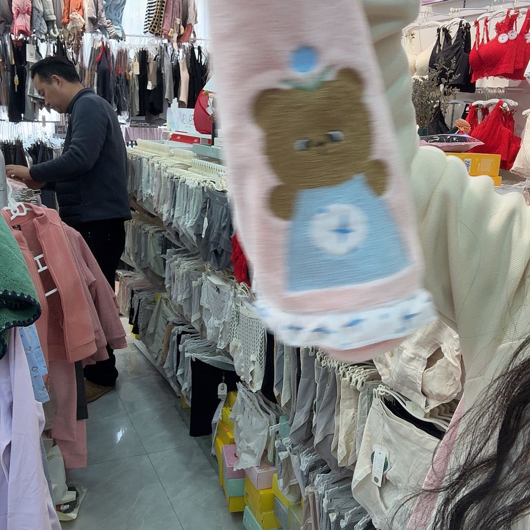 三***爱三醋酯纤维七月的第一