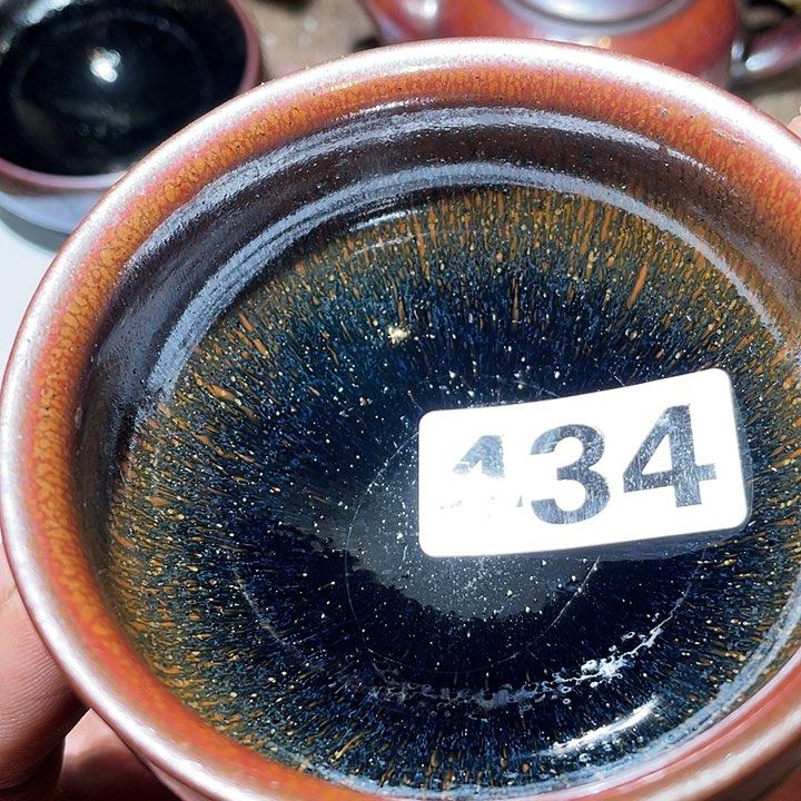 茶盏茶具也不给钱434万一件