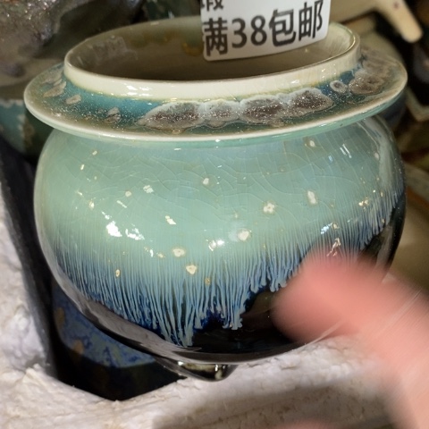 罐2159 微瑕38包邮景德镇陶瓷