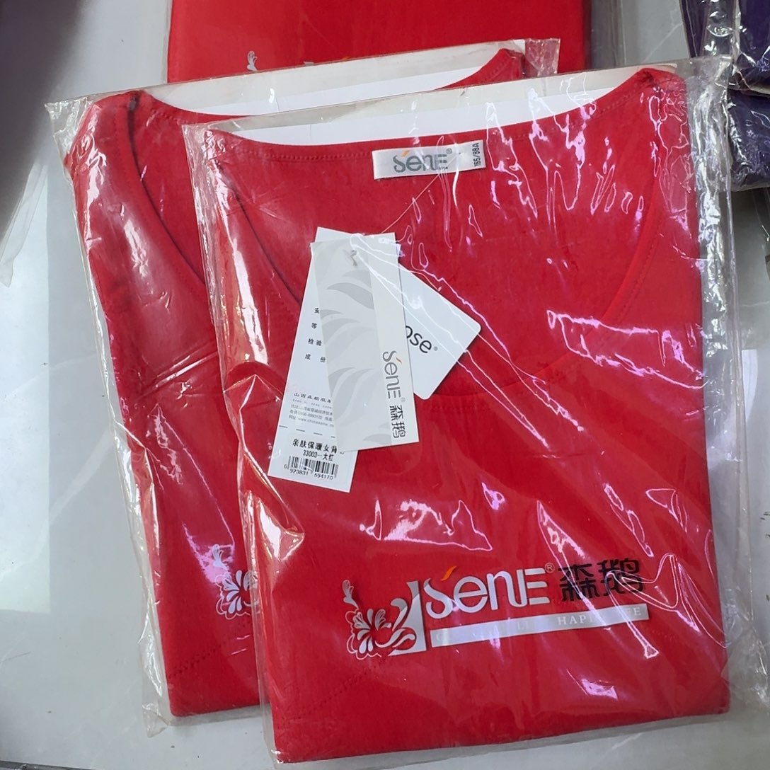 170两件33003大红女士