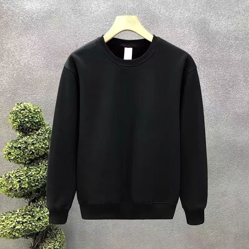 卫衣男外套秋冬季宽松圆领纯色百搭上衣-839