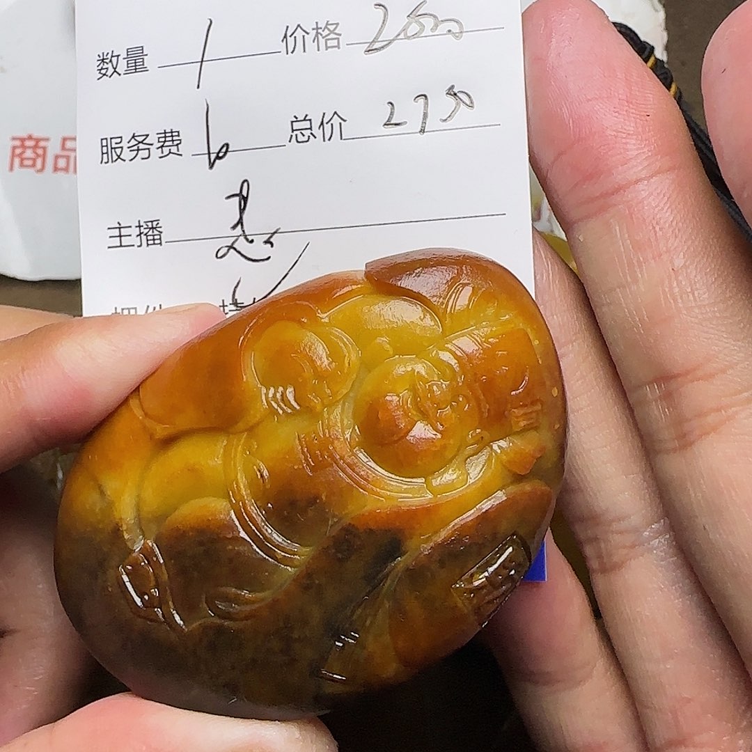 【闪购商品】和田玉把件未镶嵌?****前