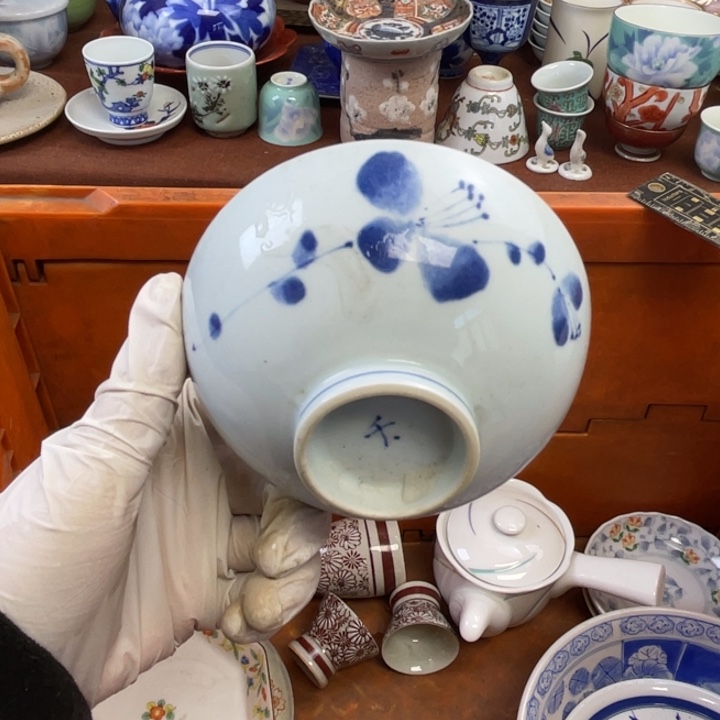 陶他家瓷器真美…开播了