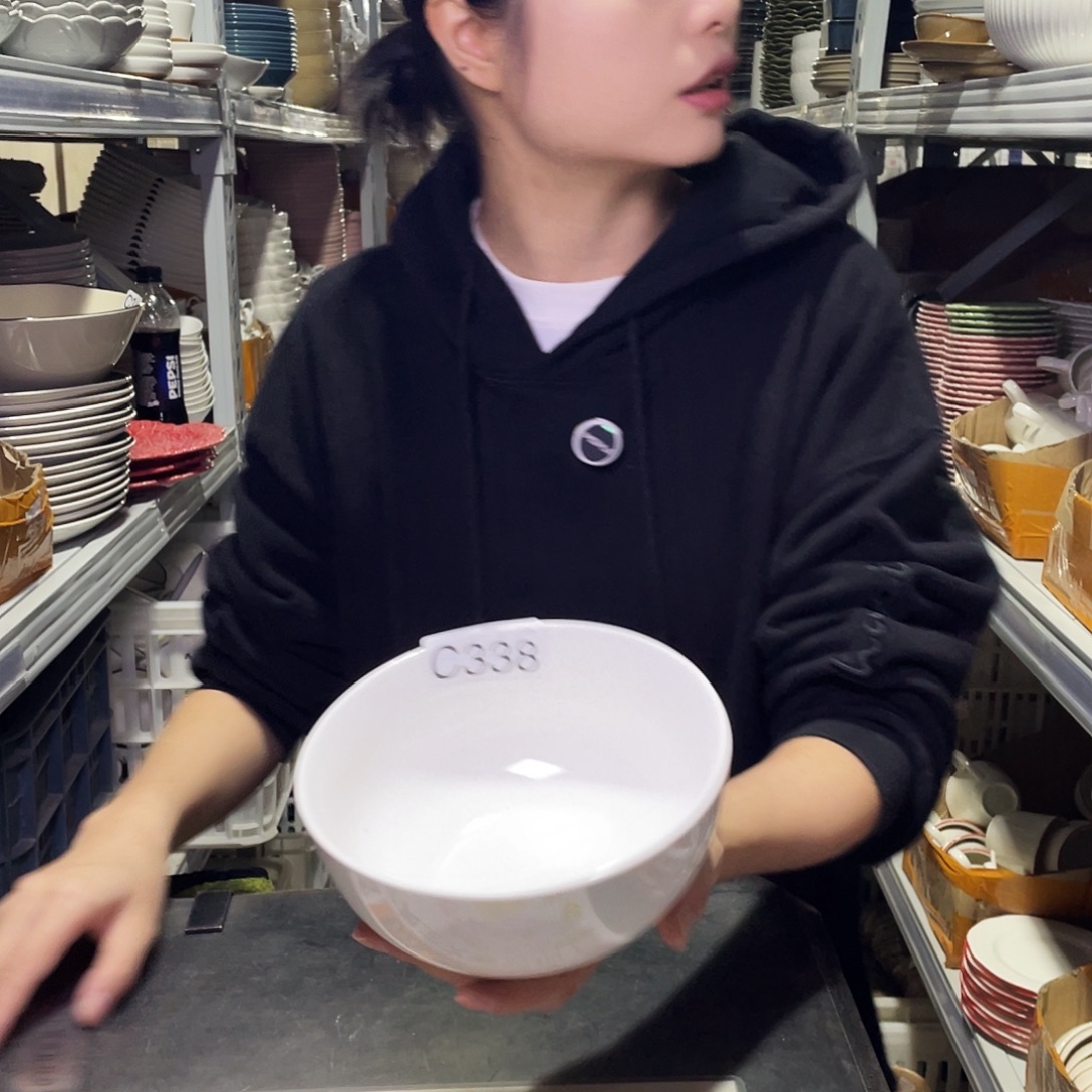 瓷片338                4个