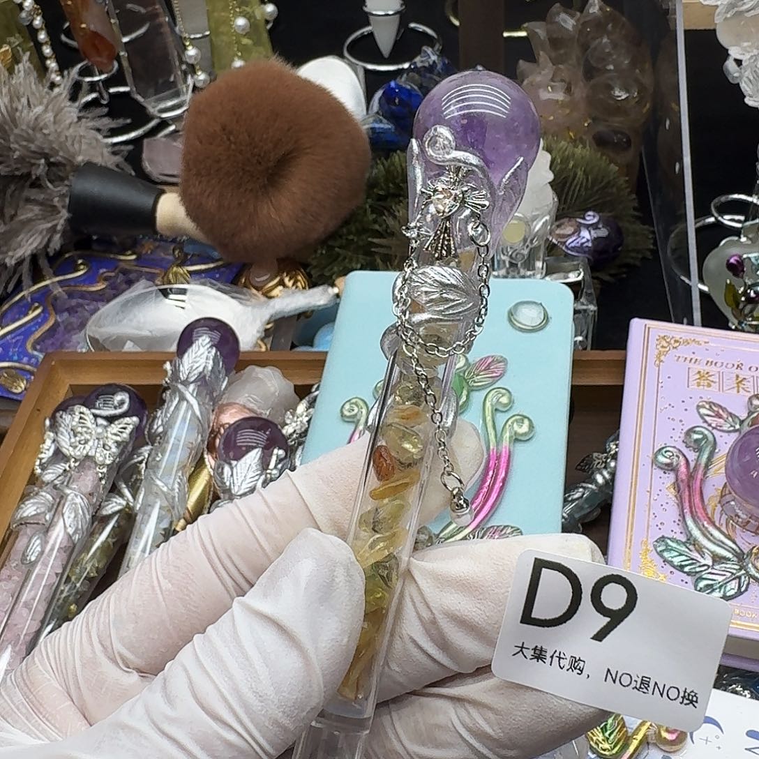 沐***语烟晶颈饰未镶嵌09