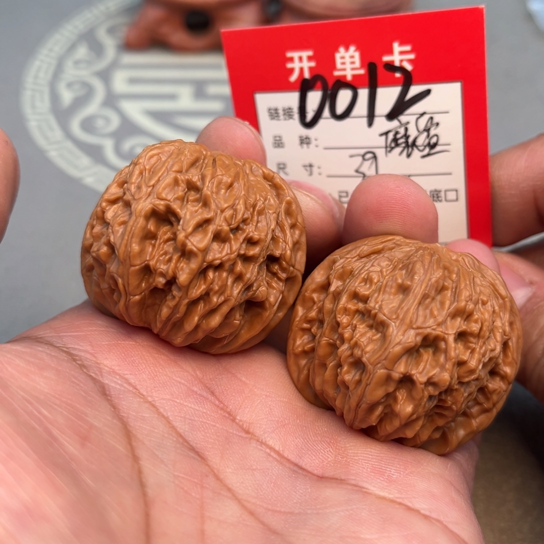 文玩核桃吊坠文玩
