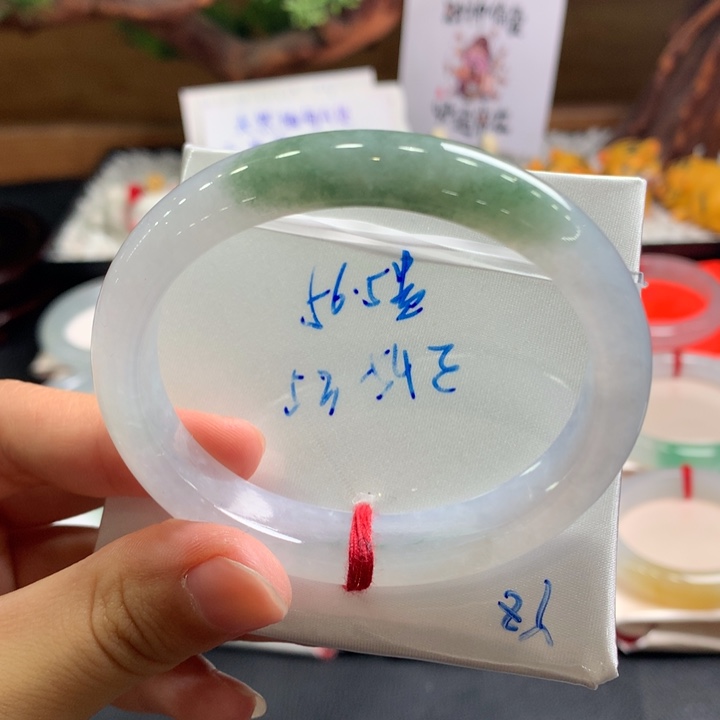 翡翠手镯未镶嵌9号强推