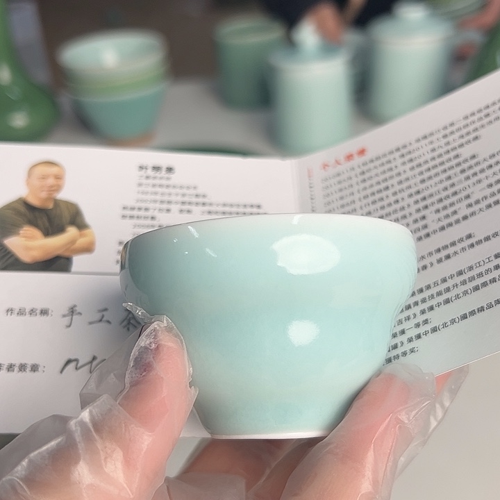 小米茶器龙泉青瓷