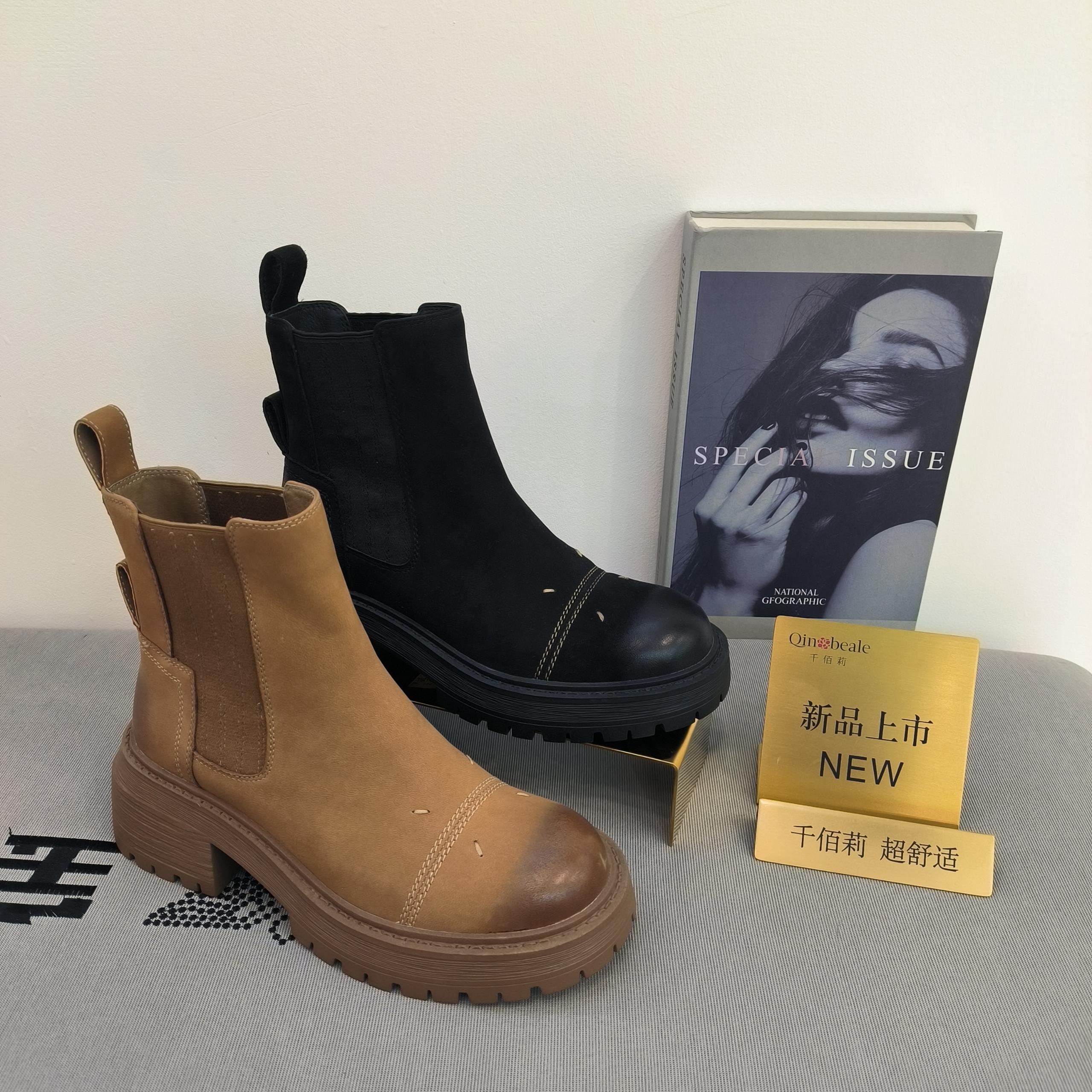 Qin&beale/千佰莉 H2038福利羊皮高档一脚蹬马丁靴女单靴
