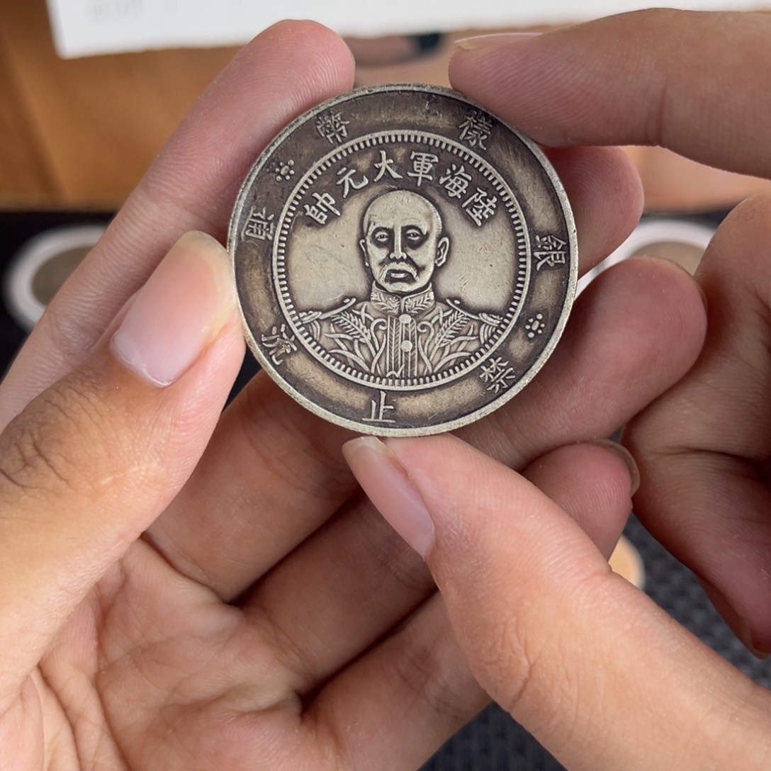 金属大头龙洋船洋