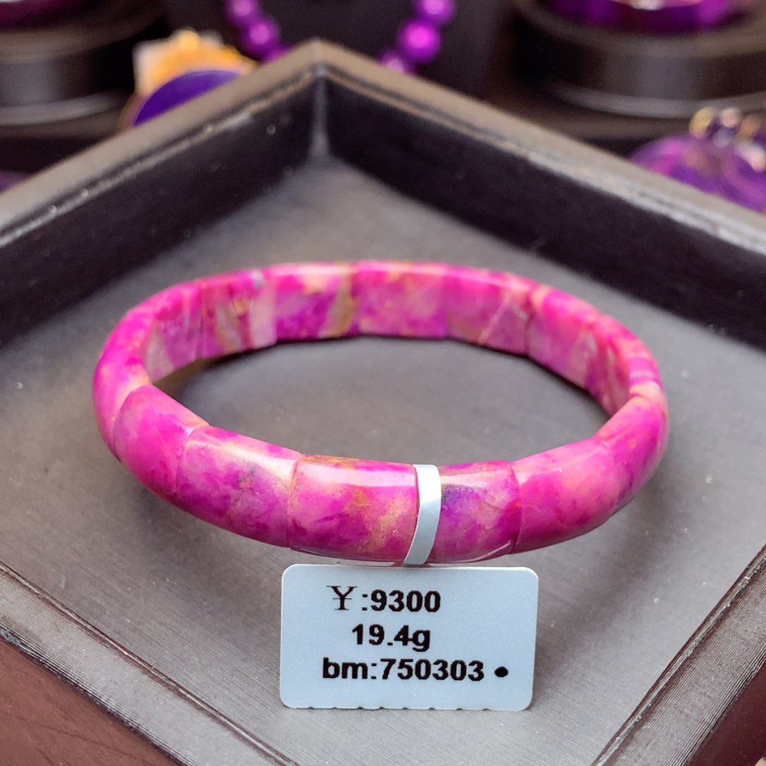 苏纪石（舒俱来）手牌未镶嵌