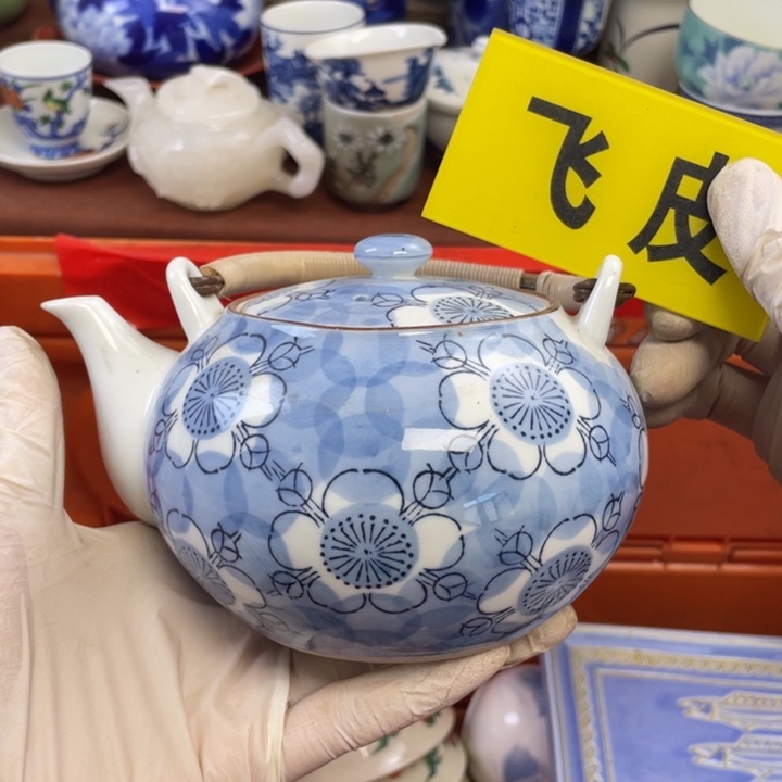 陶他家瓷器真美…开播了