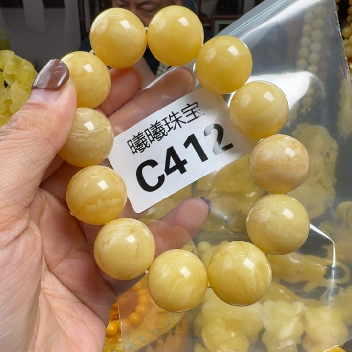 蜜蜡珠宝奇石未镶嵌20