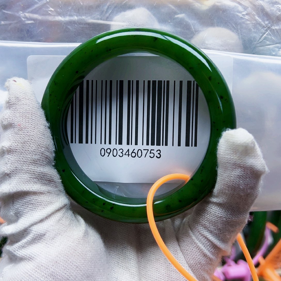 云***上和田玉未镶嵌手镯