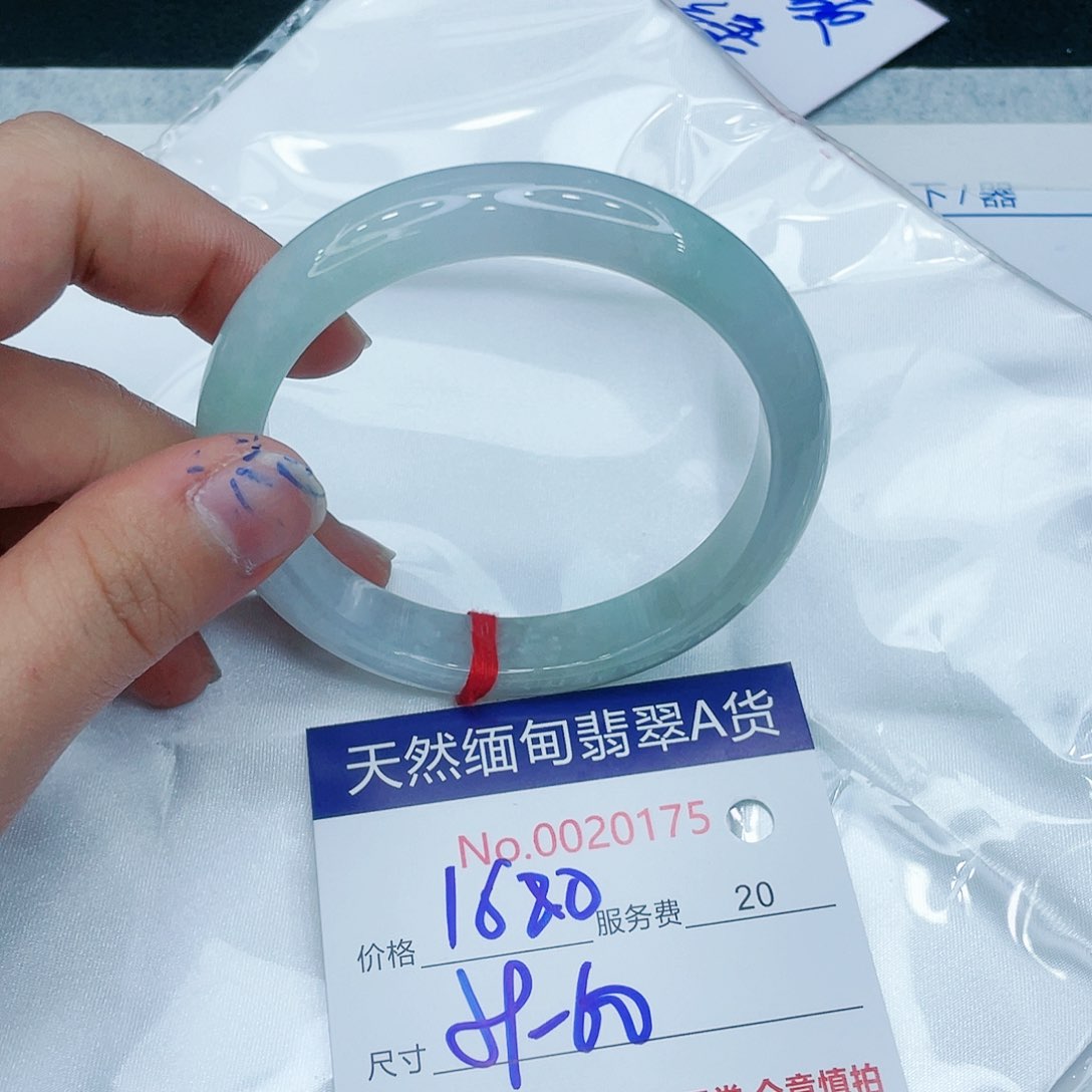 翡翠手镯未镶嵌4808544589