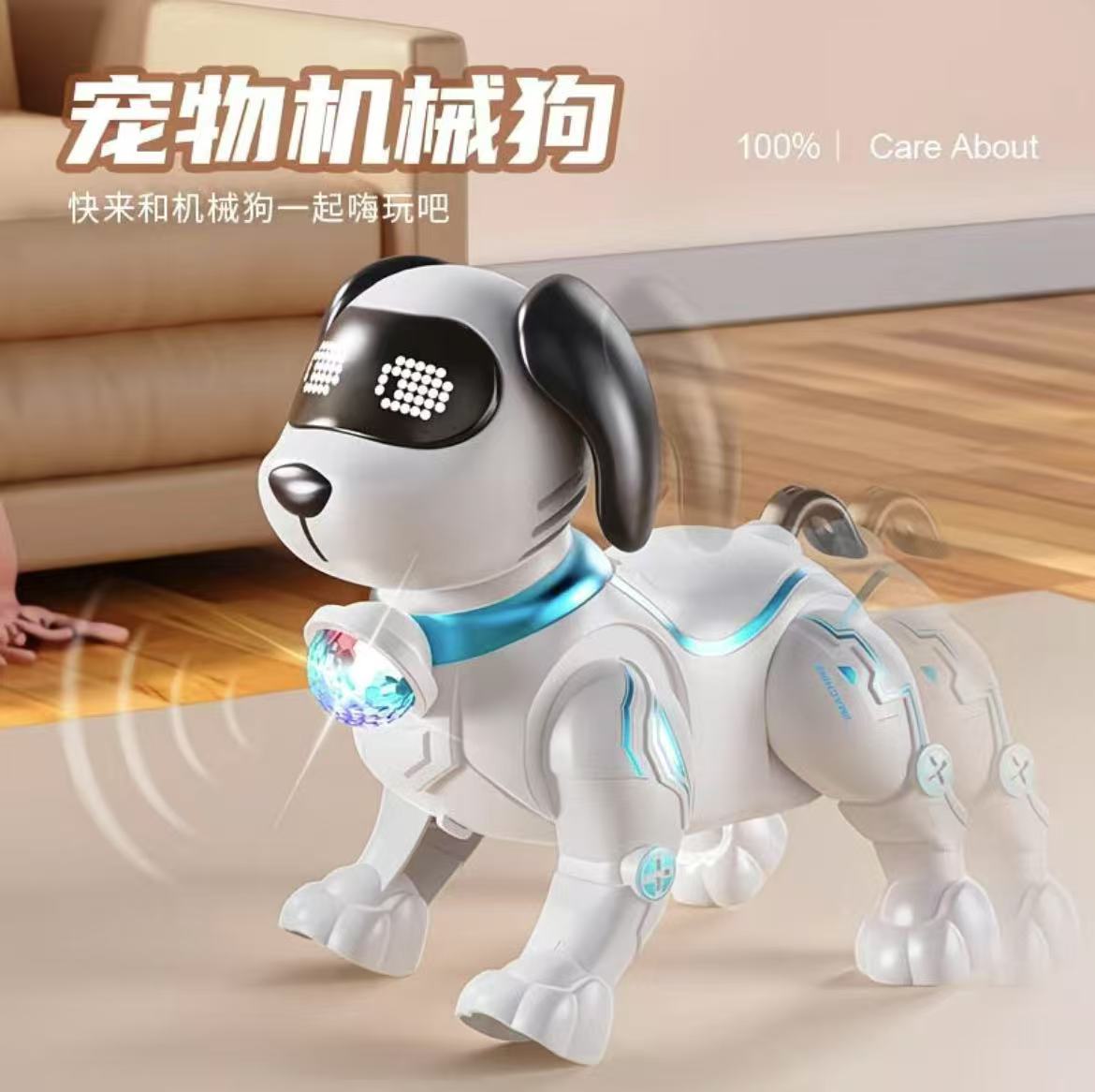 【艾】牵绳电动机器狗灯光音乐会走路电子宠物狗狗（自备电池）