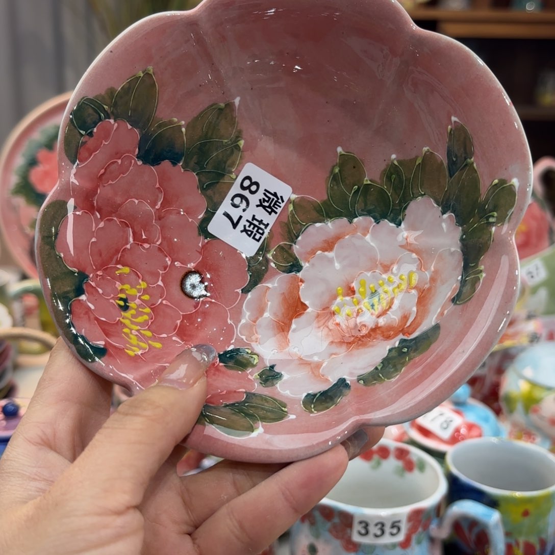 瓷片在这里我们都有很多话需要