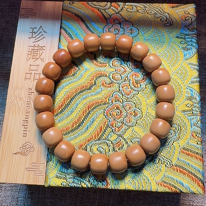 儿***儿手串猴头核桃道珠